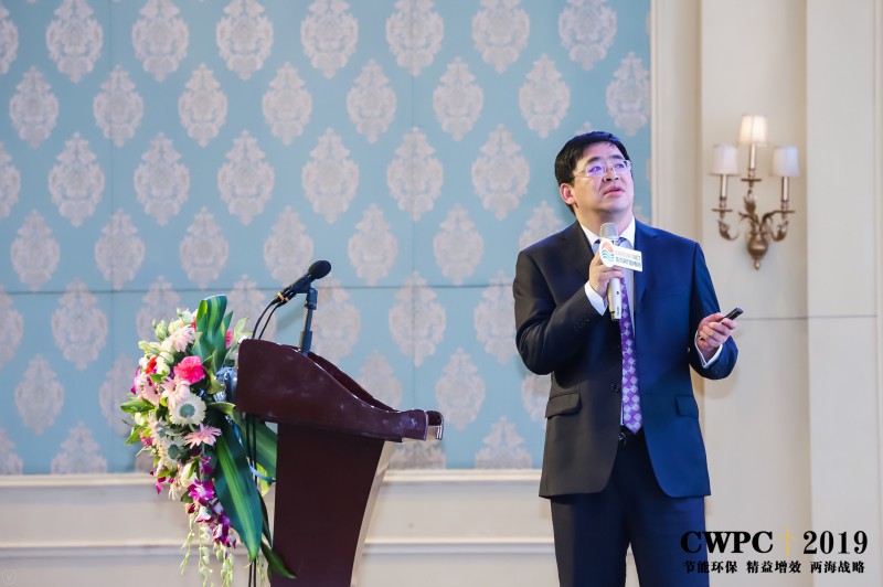 东方电气（天津）总经理助理兼市场部部长吴志刚：《平价上网时代的风机叶片系统解决方案》