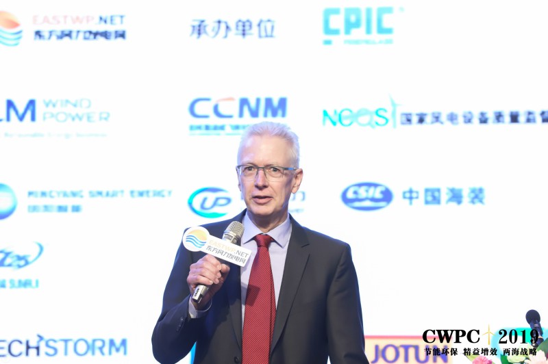 中材科技首席执行官Bart Roorda：《中国叶片供应商面临的挑战》